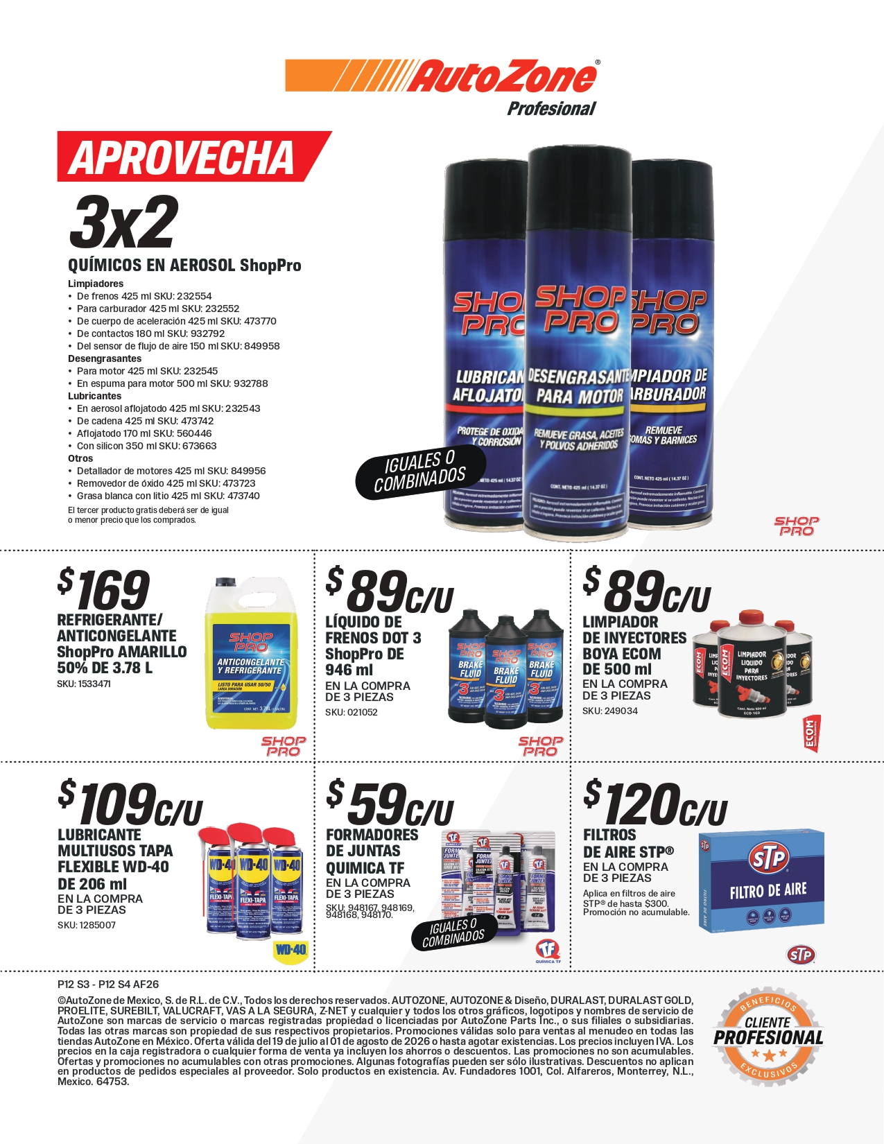 Hot Deal