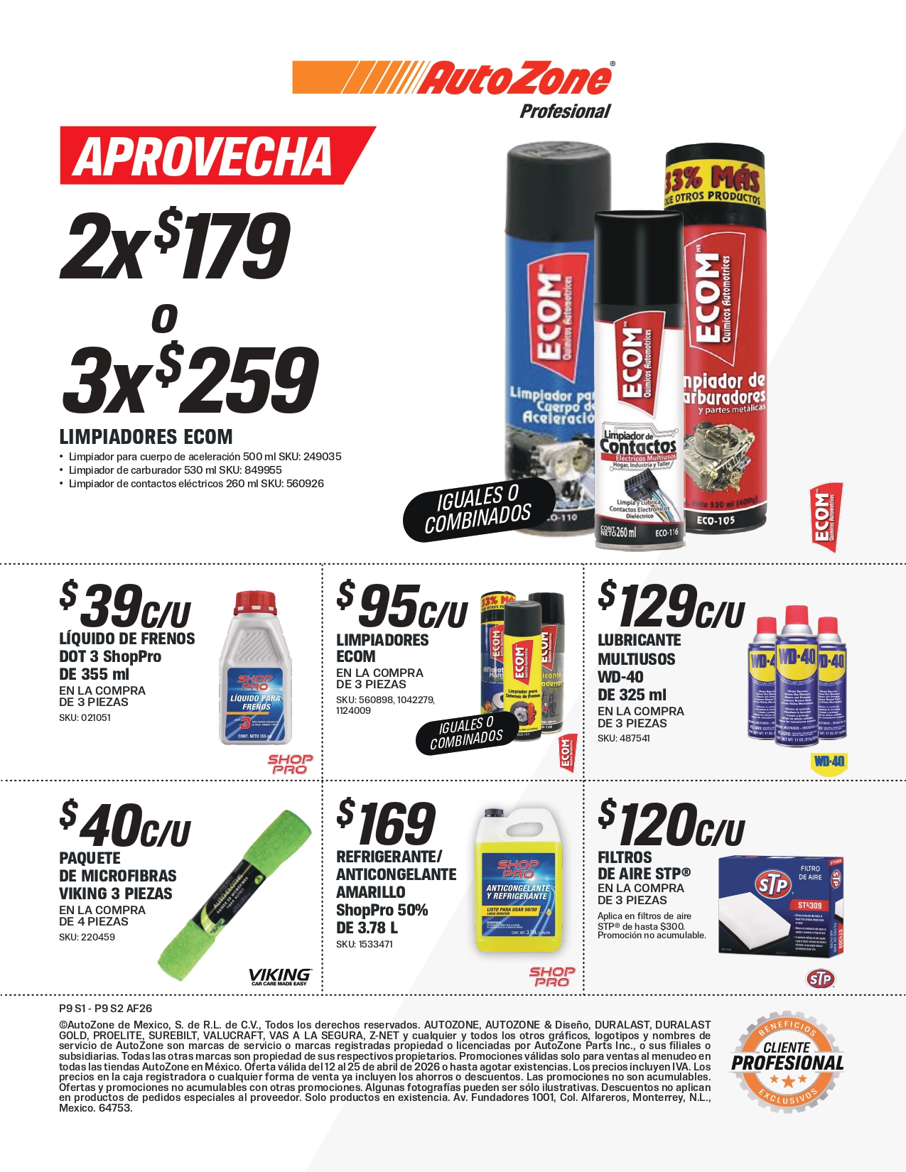 Hot Deal