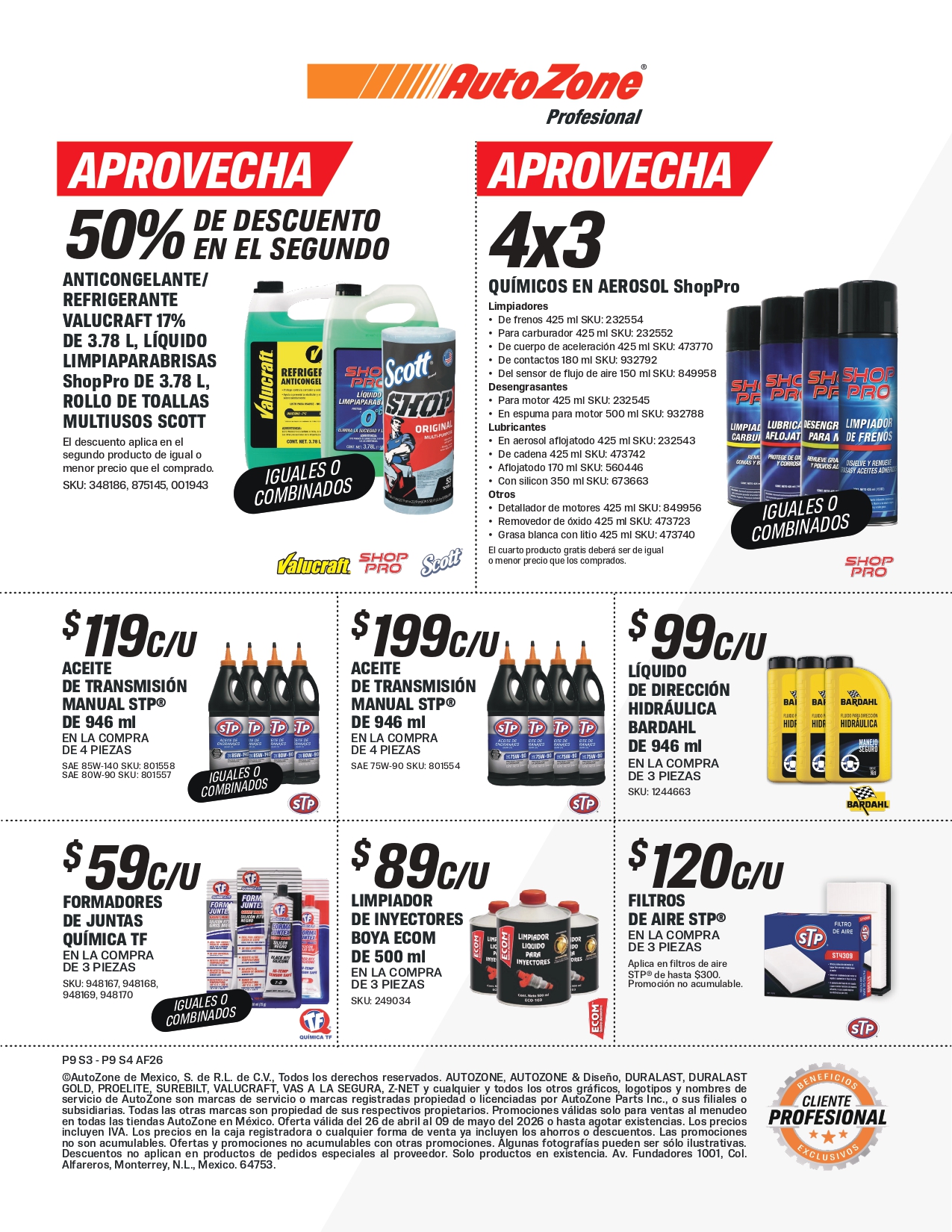 Hot Deal